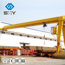 Double Girder Half Gantry Crane Half Overhead Crane